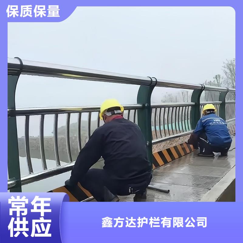 201不锈钢河道护栏304不锈钢河道护栏栏杆来图加工定制