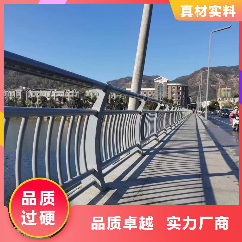 桥梁护栏立柱视频-桥梁护栏立柱-江苏省(当地)品牌-南京|徐州|盐城|无锡