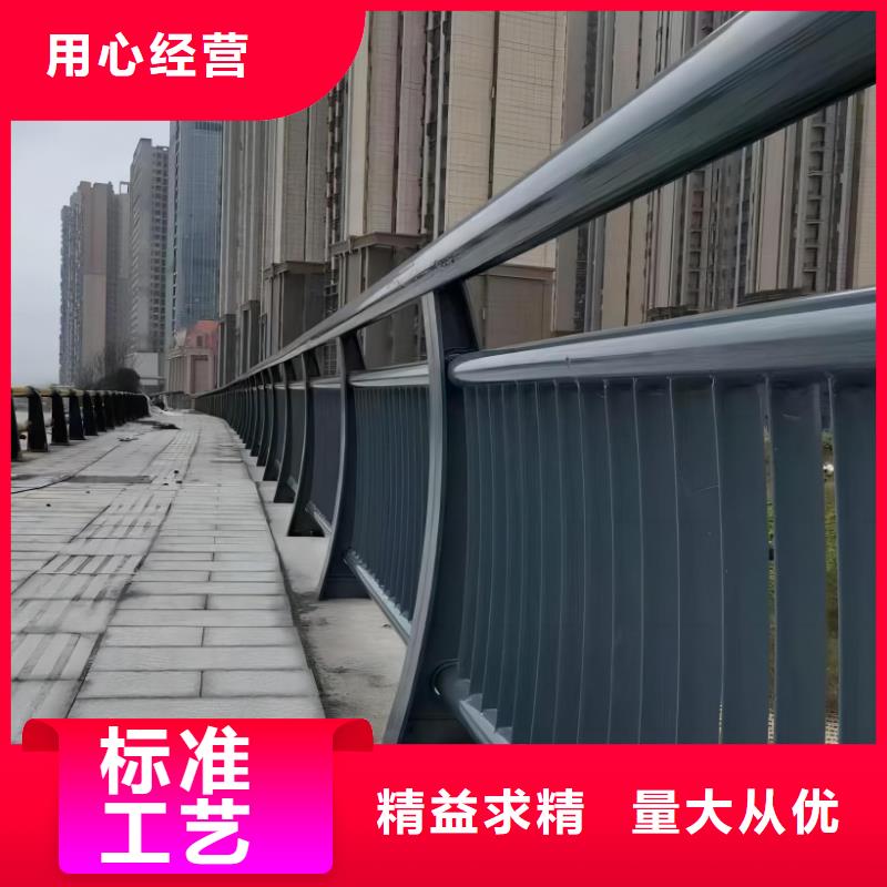 桥梁护栏立柱视频-桥梁护栏立柱|商丘市|梁园|虞城|郑州|信阳|三门峡|周口|焦作|平顶山