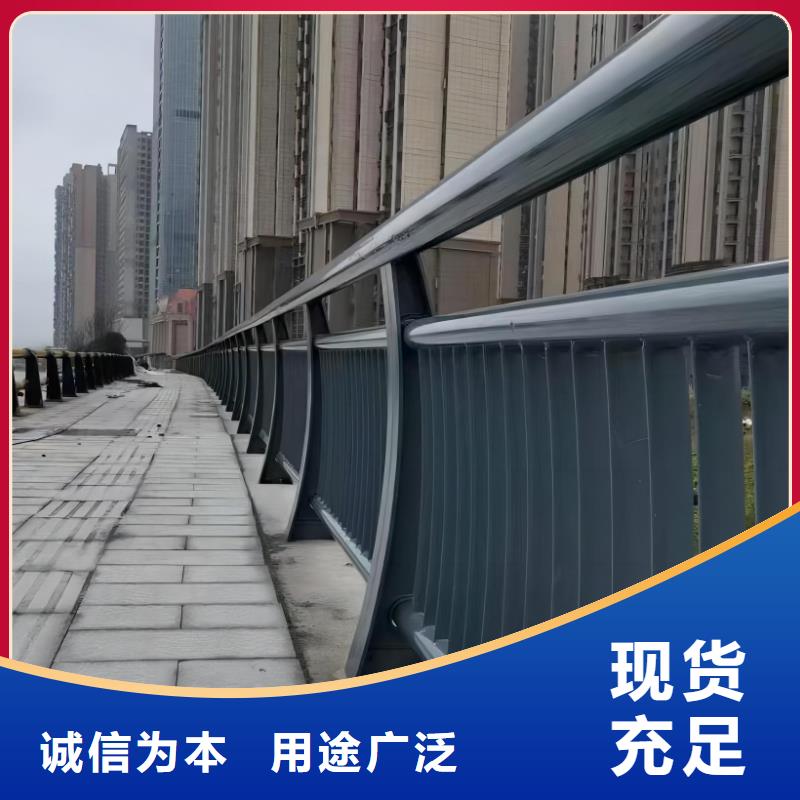 桥梁护栏立柱视频-桥梁护栏立柱-汇星达护栏工程(吉林省分公司)服务区域辽源|延边|通化|四平|长春