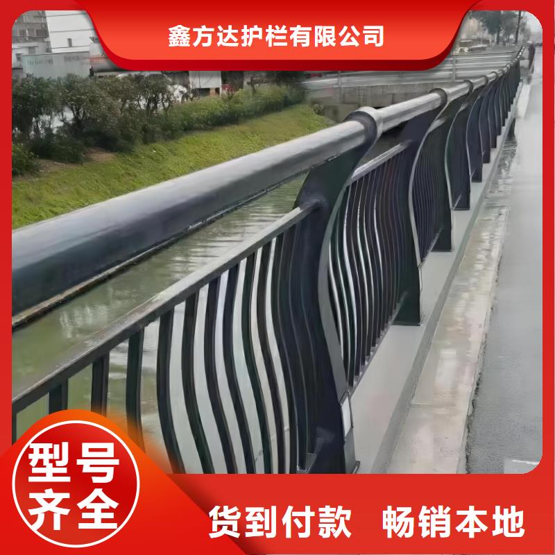 河道护栏,【河边护栏栏杆】定制零售批发