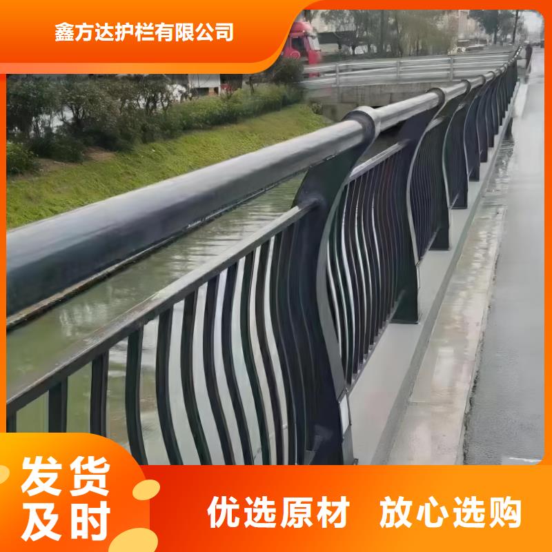 河道护栏不锈钢桥梁栏杆专业生产设备