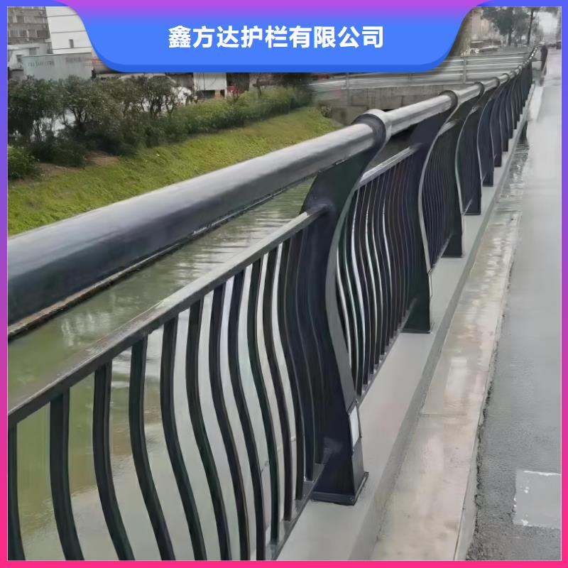 河道护栏不锈钢复合管护栏栏杆现货充足