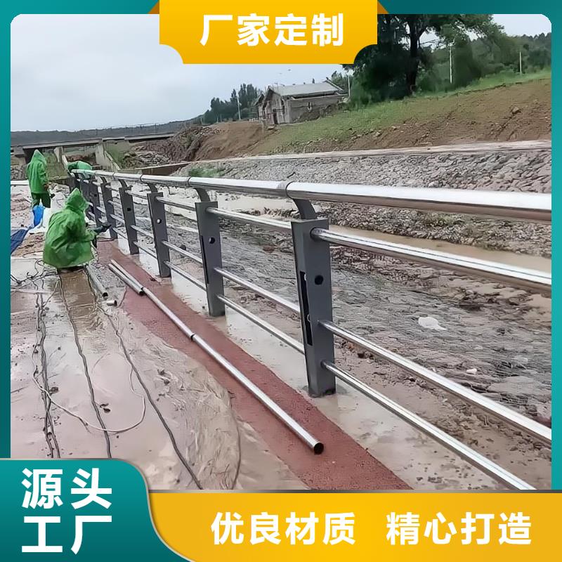 河道护栏准时交付