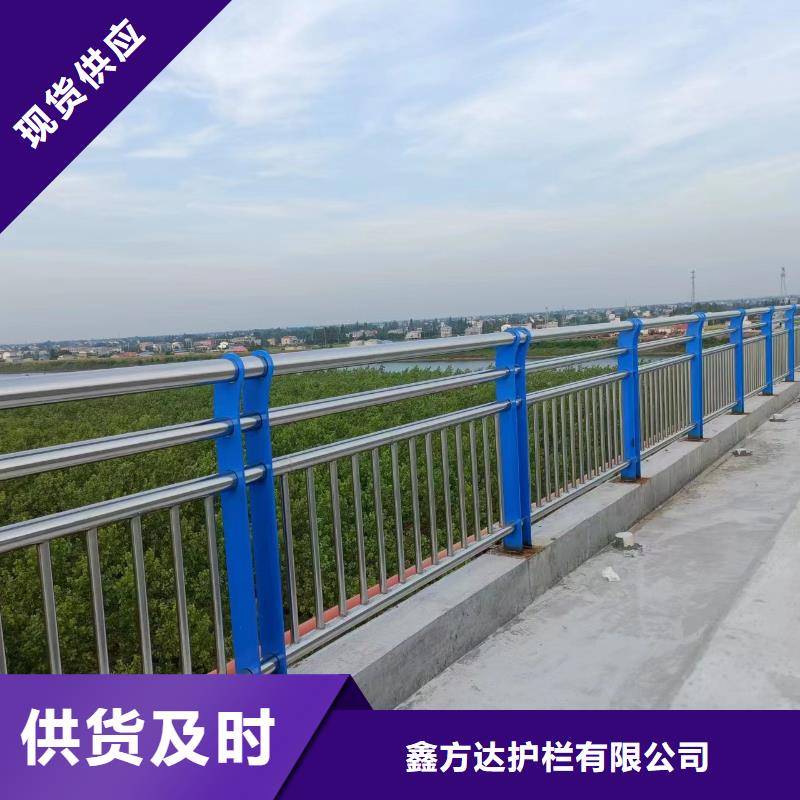 河道护栏不锈钢桥梁栏杆专业生产设备