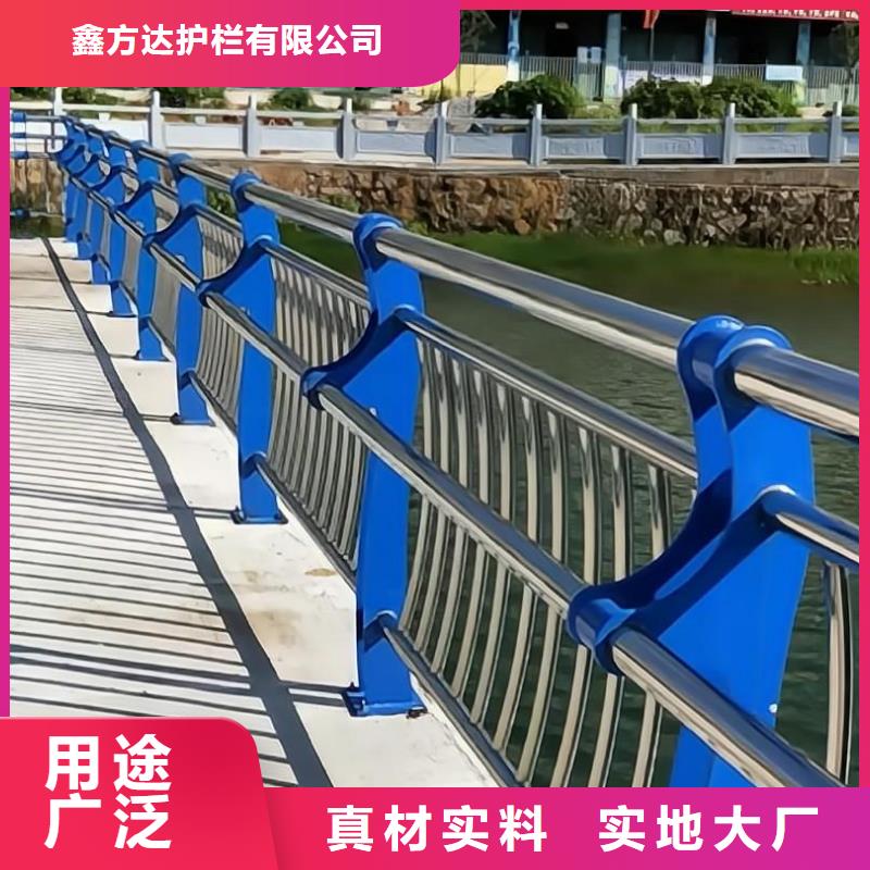  河道护栏专注质量
