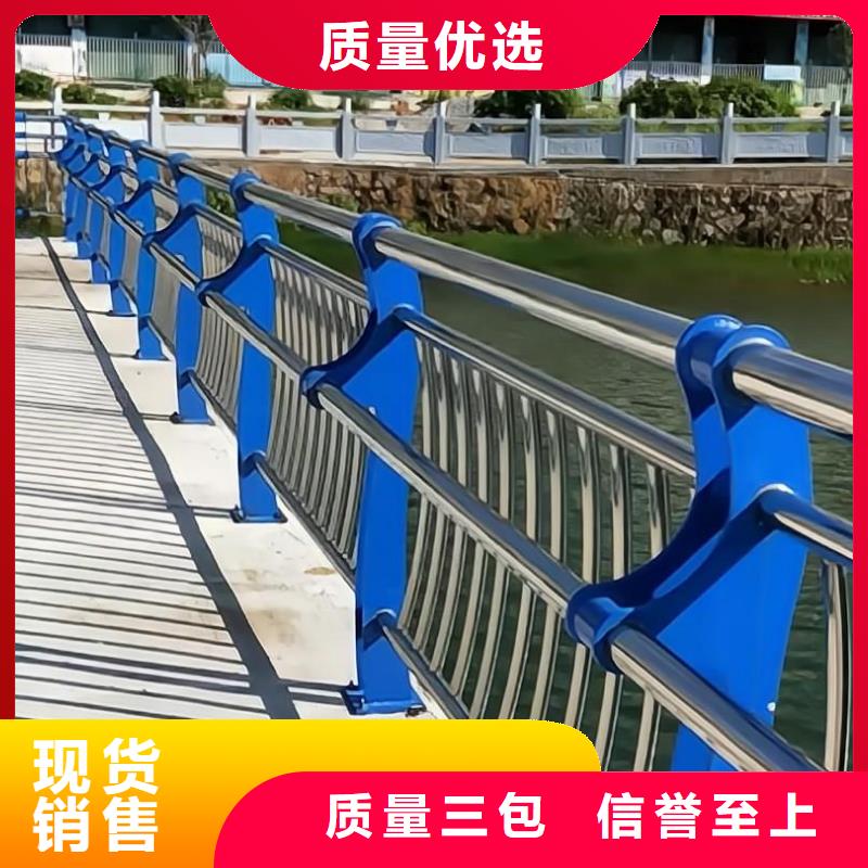 河道栏杆-河道栏杆大型厂家