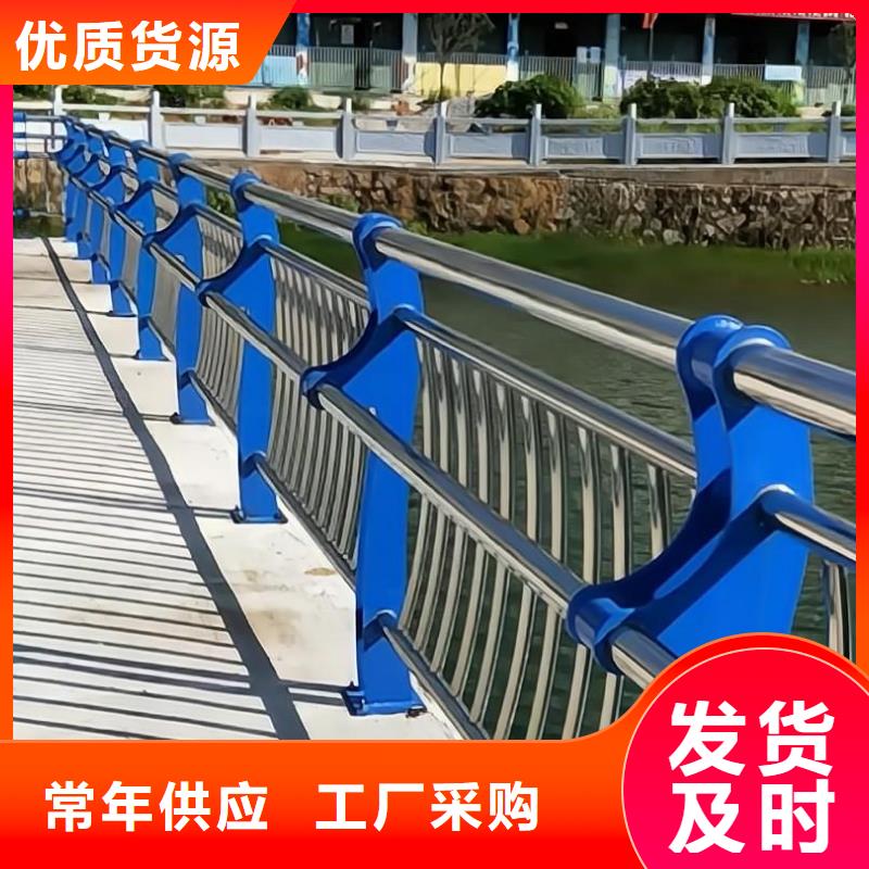 河道护栏【河边护栏栏杆】专业供货品质管控