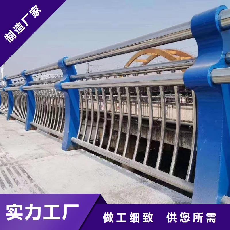 河道护栏桥梁景观栏杆购买的是放心