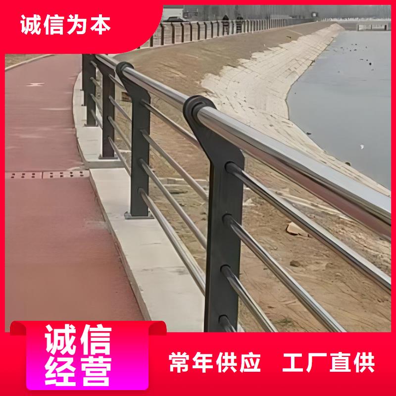生产加工河道护栏【桥梁护栏栏杆】专业生产制造厂