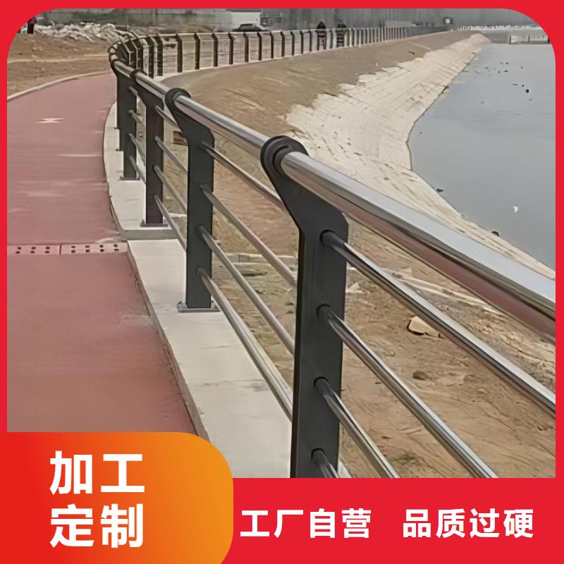 河道护栏_【桥梁护栏立柱】做工细致公路护栏桥梁护栏立柱