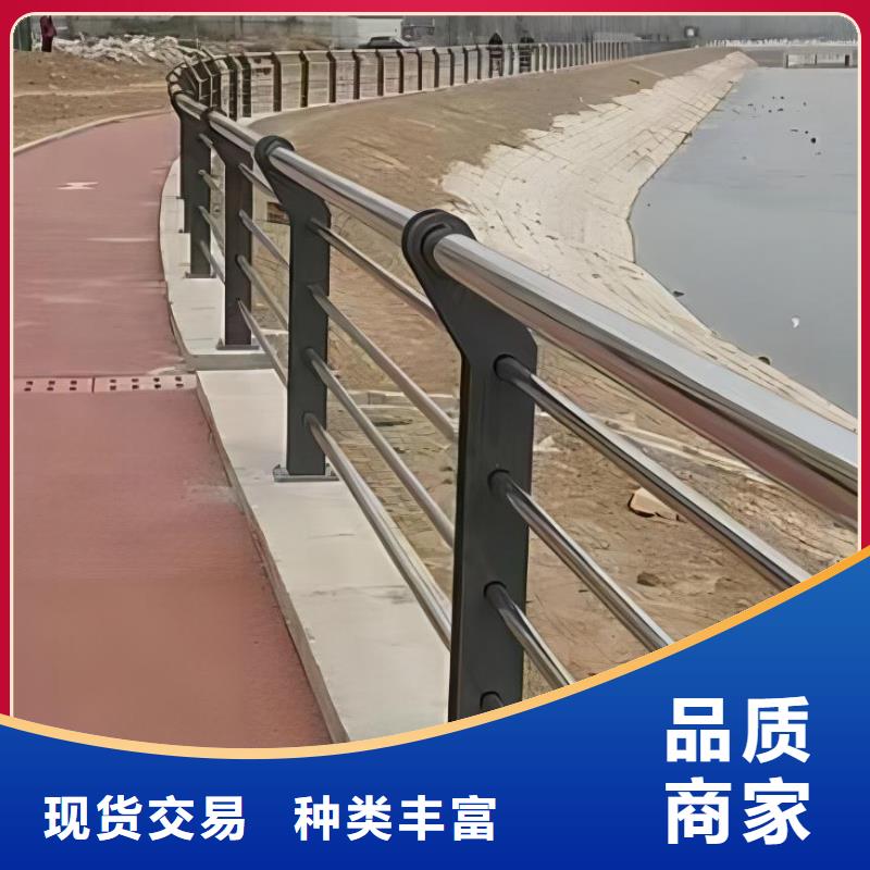横管河道栏杆景观河道护栏栏杆生产电话
