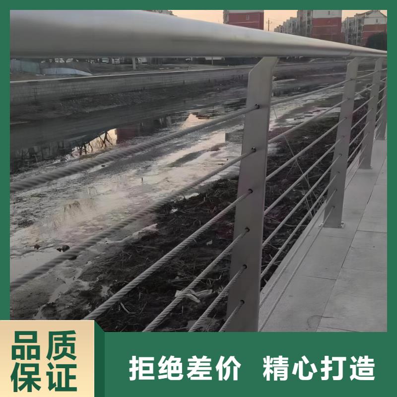 横管河道栏杆景观河道护栏栏杆生产电话