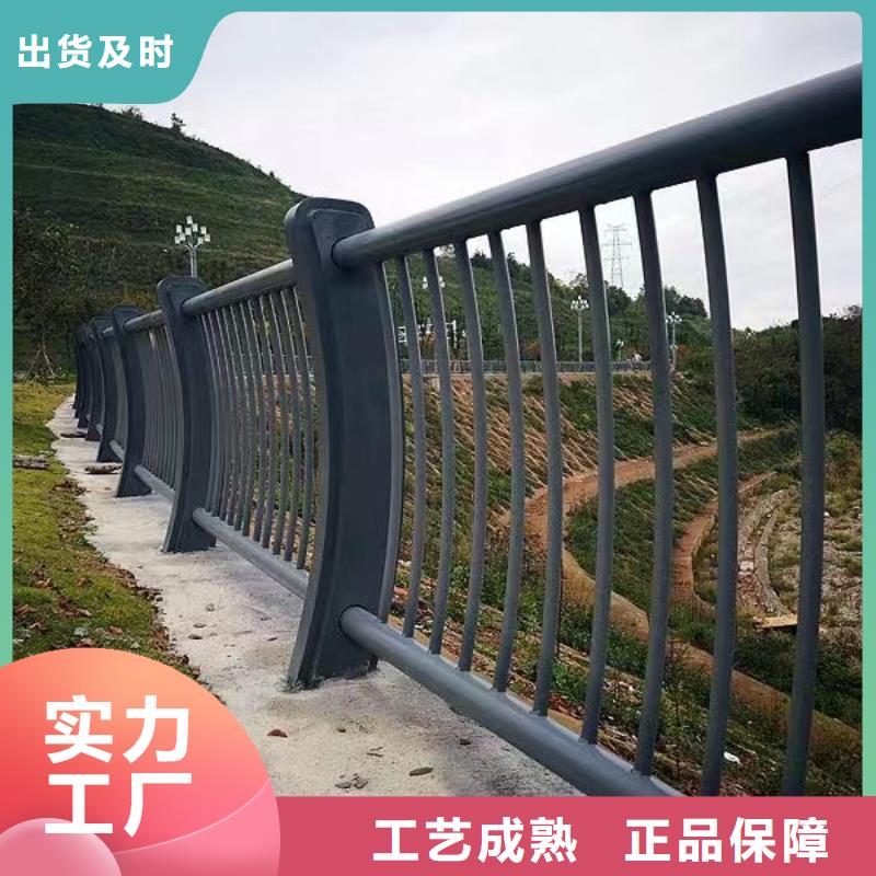 河道隔离栏不锈钢复合管河道护栏销售公司