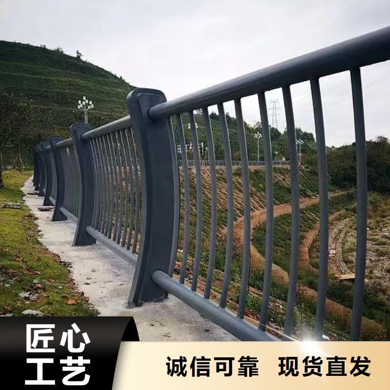河道护栏桥梁防撞栏杆立柱源头工厂量大优惠