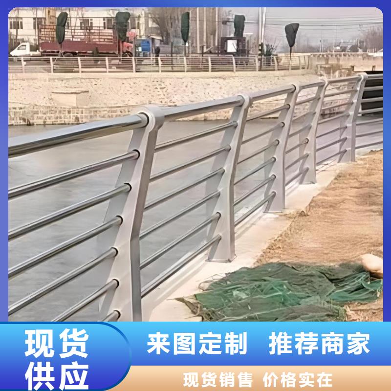 河道护栏_【桥梁护栏立柱】做工细致公路护栏桥梁护栏立柱