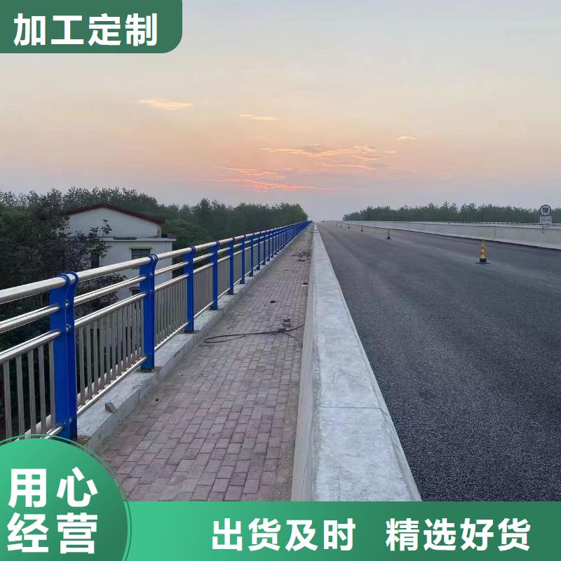 桥梁护栏立柱视频-广西省贵港市公路护栏桥梁护栏立柱可服务区域港北|平南|南宁|崇左|柳州|北海|玉林|桂林等