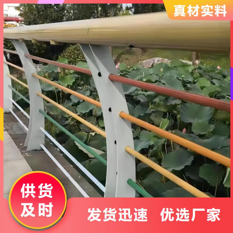 规格全的景观护栏本地厂家