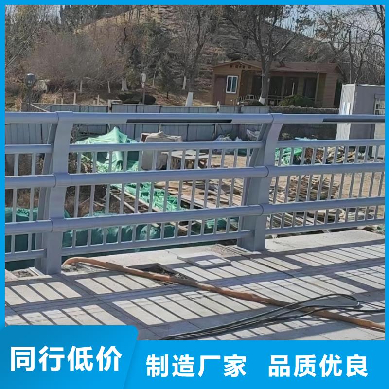 不锈钢河道护栏不锈钢钢丝绳河道栏杆一米多少钱