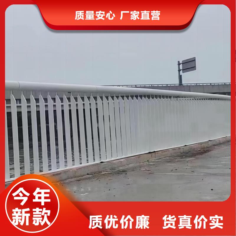 河道护栏桥梁防撞栏杆立柱源头工厂量大优惠
