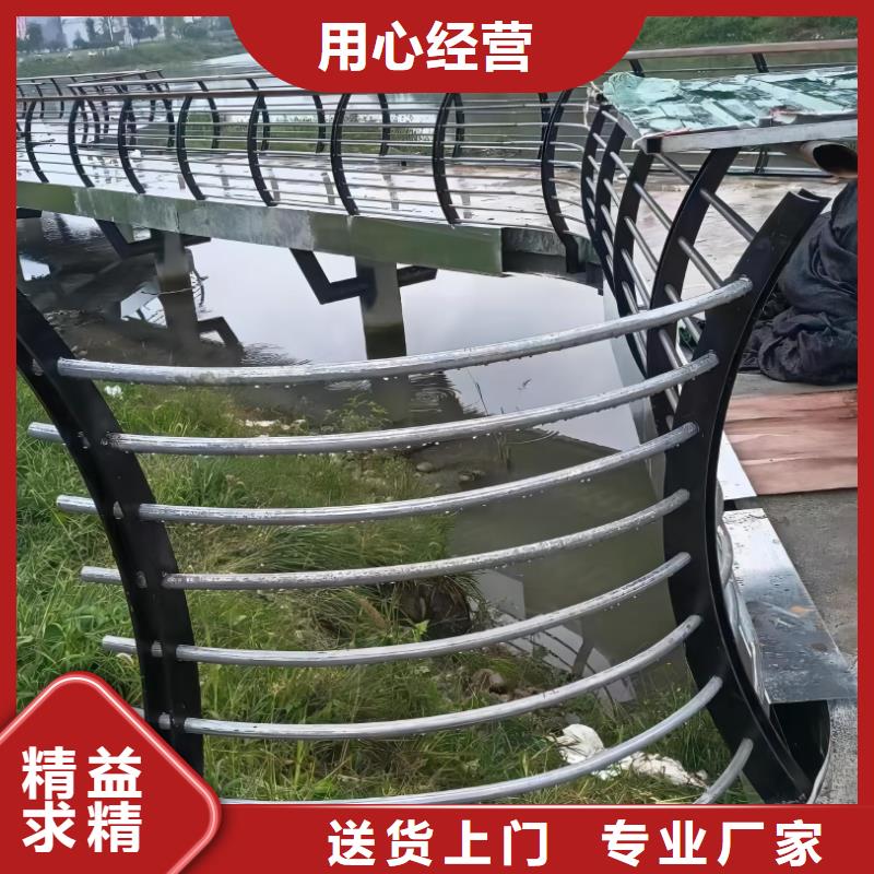 河道护栏用心做品质