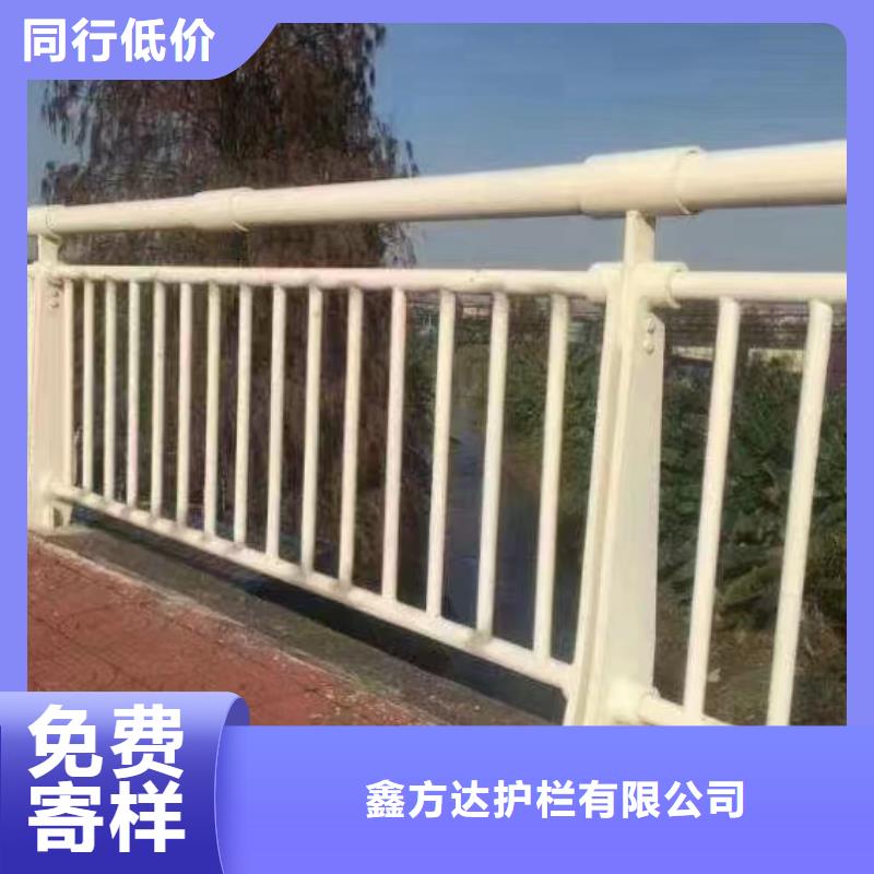 河道护栏【河边护栏栏杆】专业供货品质管控