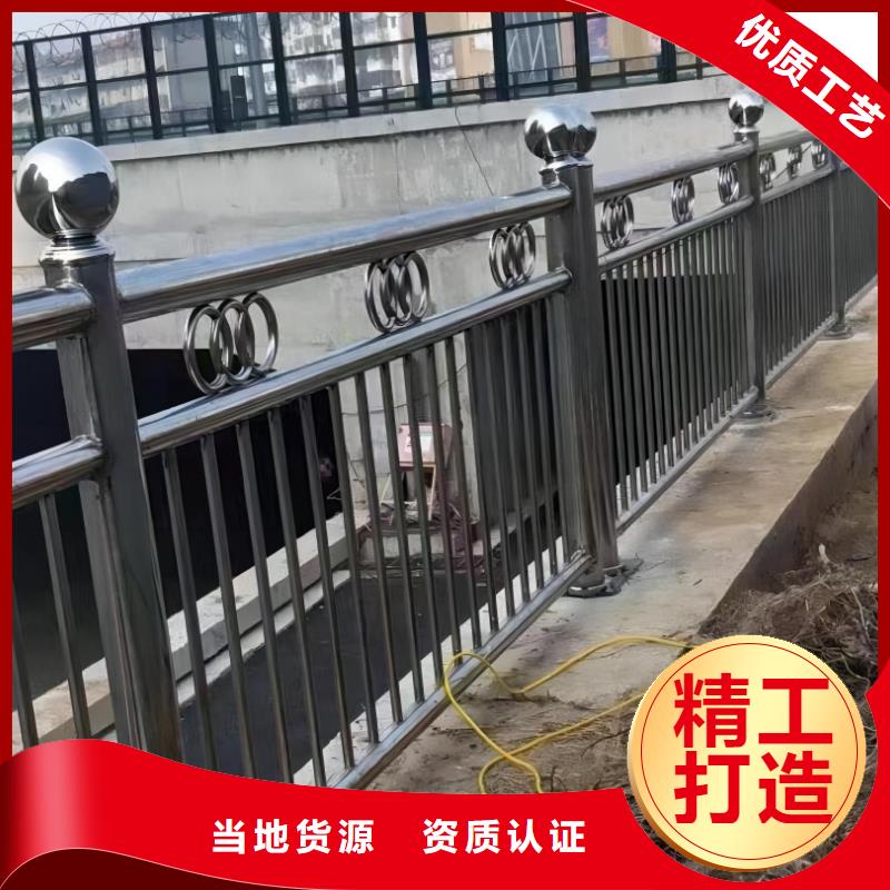 河道护栏【河边护栏栏杆】专业供货品质管控