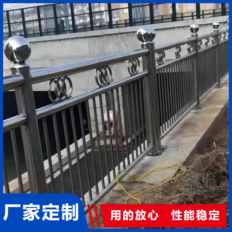 【河道护栏】桥梁护栏栏杆实体诚信厂家公路护栏桥梁护栏立柱
