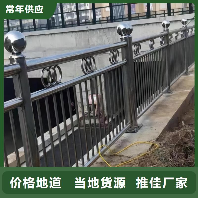 河道护栏桥梁护栏栏杆放心选购