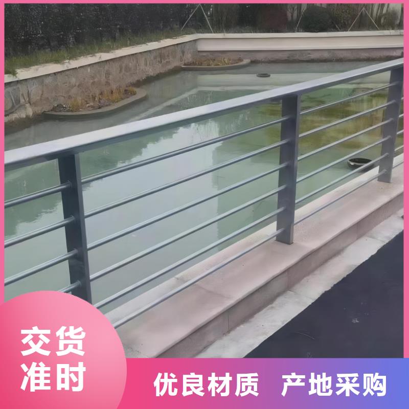 河道隔离栏不锈钢复合管河道护栏销售公司