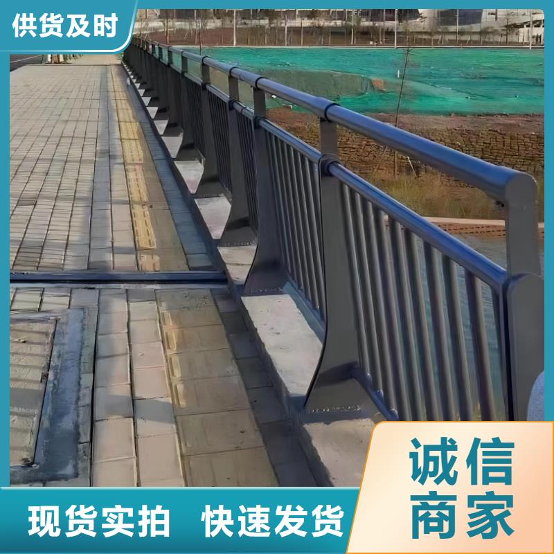河道栏杆-河道栏杆大型厂家