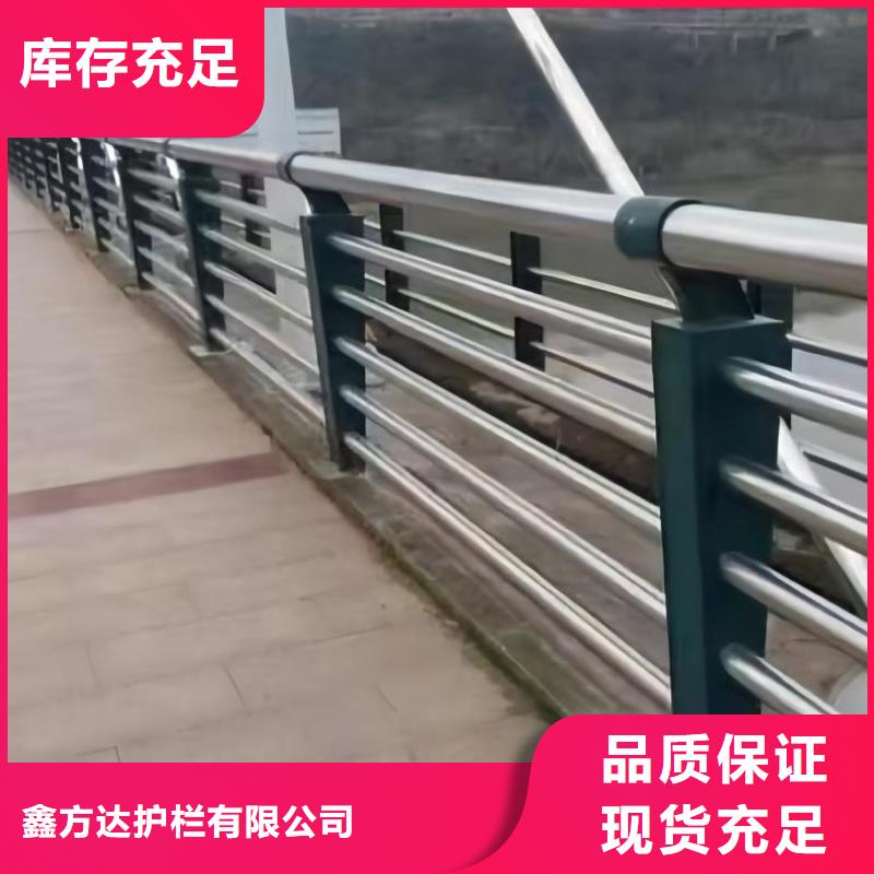 有实力的不锈钢护栏厂家