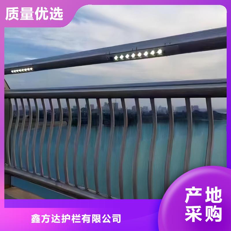 靠谱的灯光不锈钢护栏基地