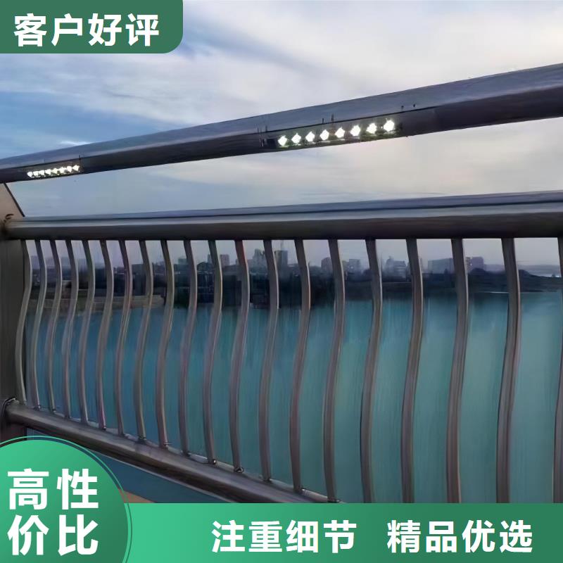 河道栏杆-河道栏杆大型厂家