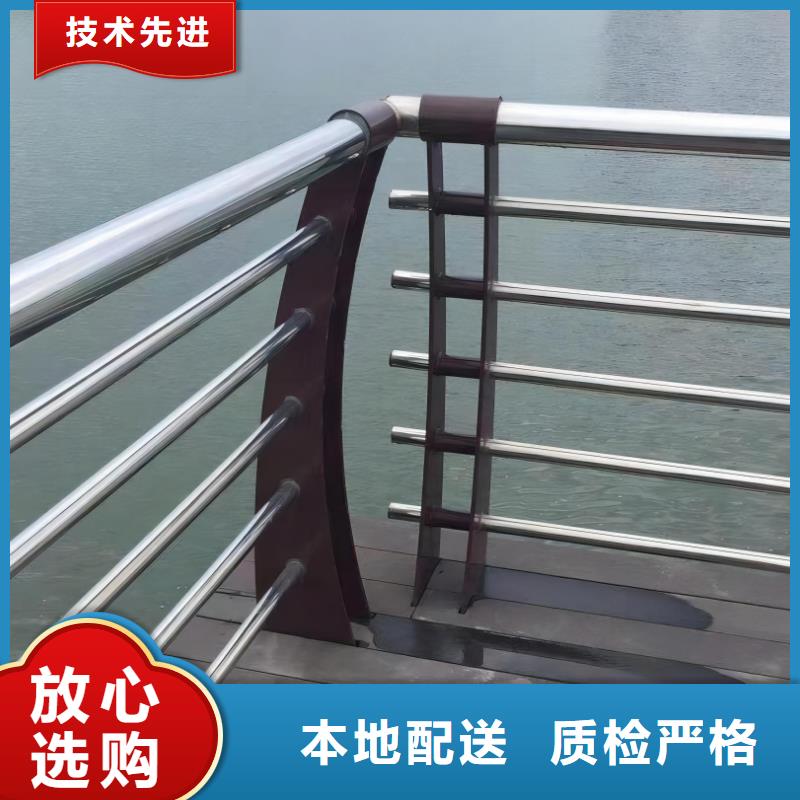 河道护栏严格把控质量