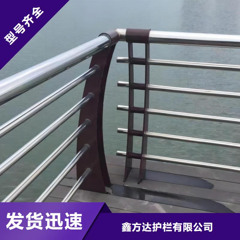 2米河道隔离栏铁艺河道栏杆实在厂家