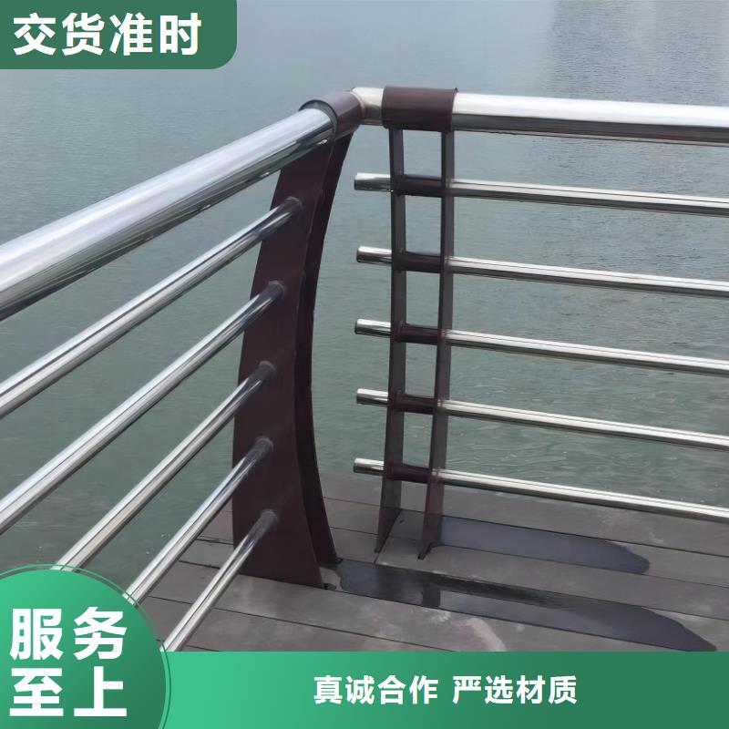 桥梁护栏立柱视频-桥梁护栏立柱|商丘市|梁园|虞城|郑州|信阳|三门峡|周口|焦作|平顶山