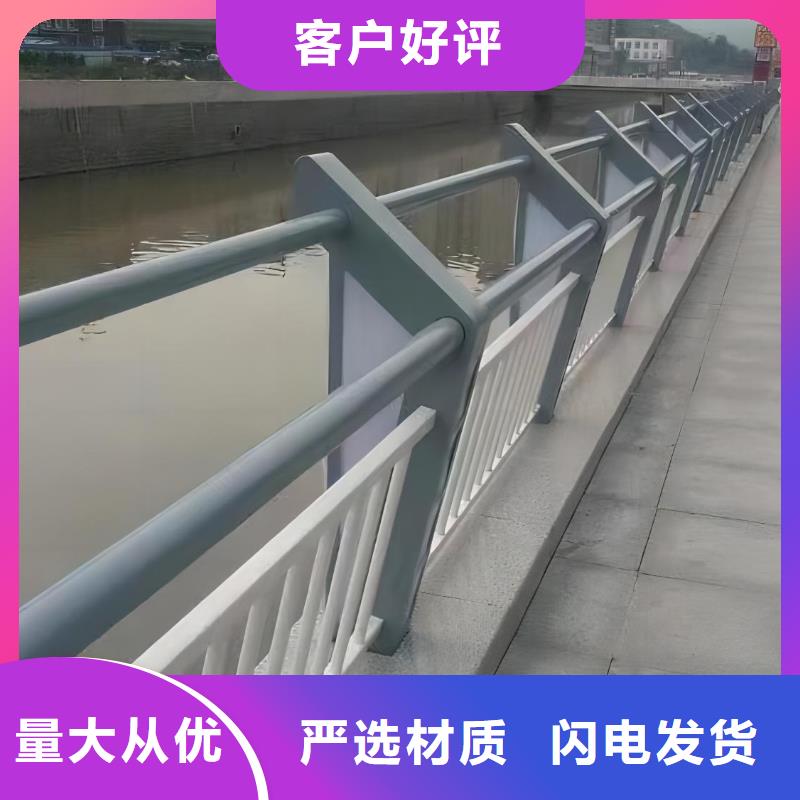 河道护栏严格把控质量