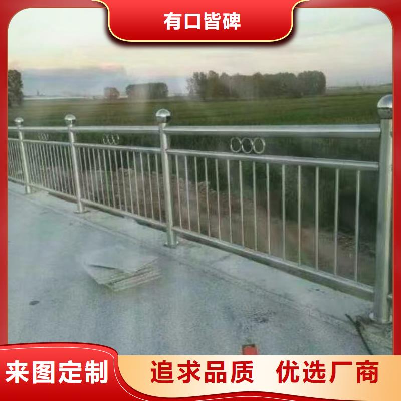  河道护栏适用场景