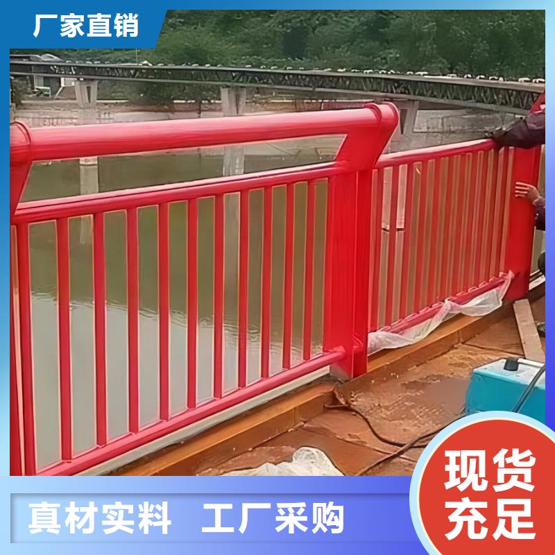 重信誉不锈钢复合管护栏供货商