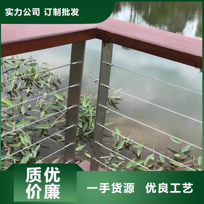 河道隔离栏不锈钢复合管河道护栏销售公司