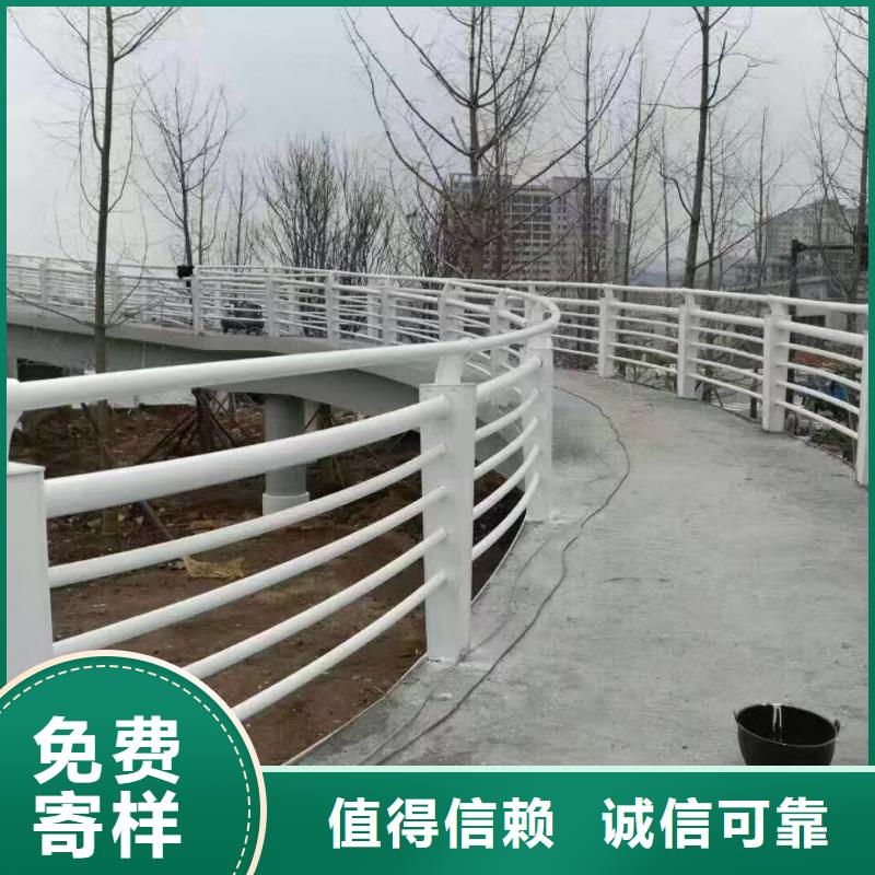 桥梁护栏立柱视频-桥梁护栏立柱-汇星达护栏工程(吉林省分公司)服务区域辽源|延边|通化|四平|长春