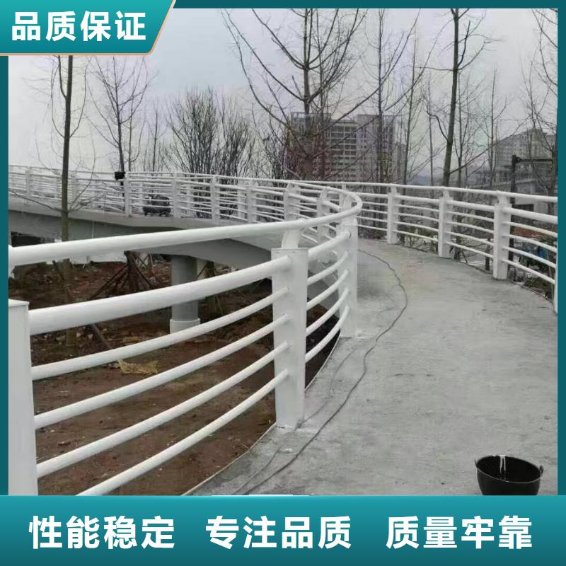 河道护栏常年出售