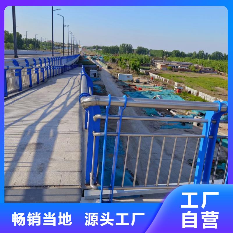 辽源|吉林|四平|长春|延边【河道护栏】钢丝绳护栏栏杆场报价-公路护栏