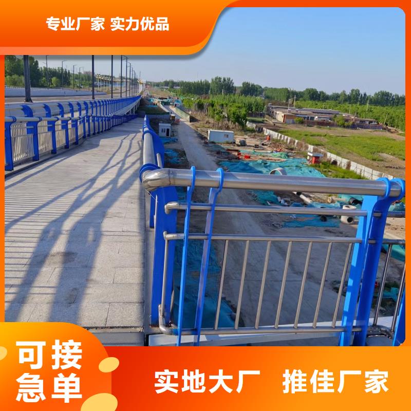 采购桥梁护栏必看-质量优