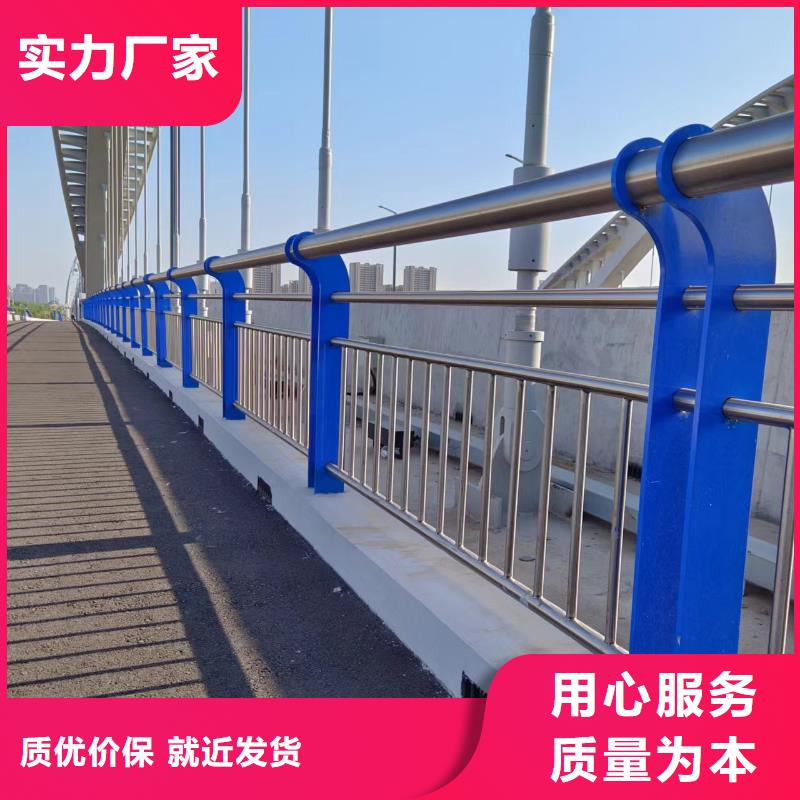 桥梁护栏立柱视频-桥梁护栏立柱-江苏省扬州市广陵|高邮|盐城|无锡|淮安|连云港|徐州|南京本地公司