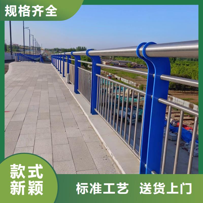 【河道护栏】不锈钢栏杆打造行业品质