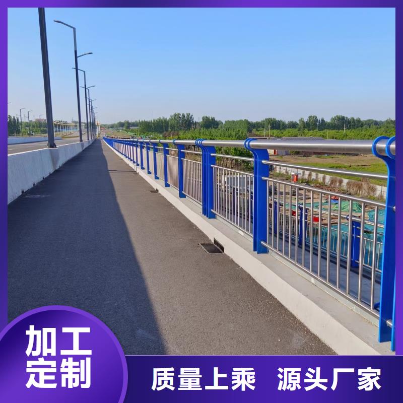 桥梁护栏立柱视频-桥梁护栏立柱-江苏省(当地)品牌-南京|徐州|盐城|无锡