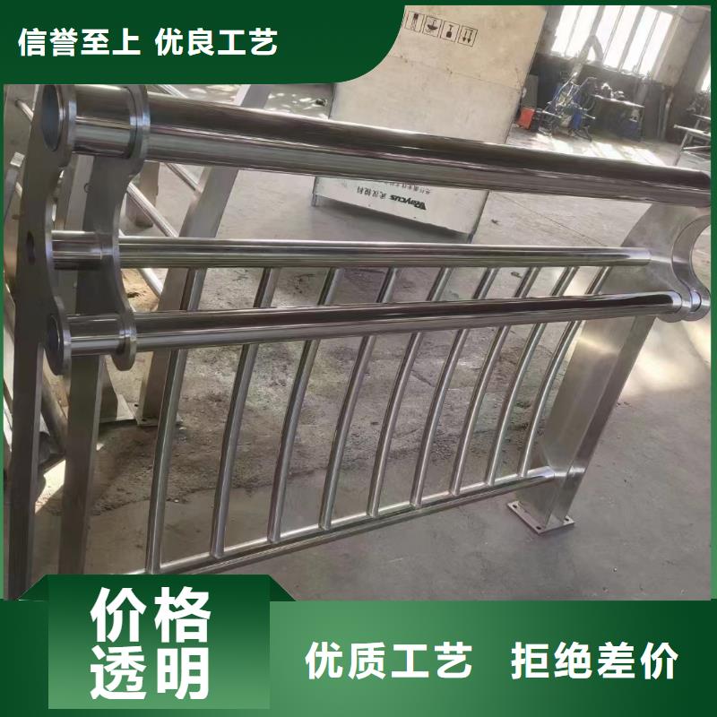 【河道护栏 钢丝绳护栏栏杆购买的是放心】