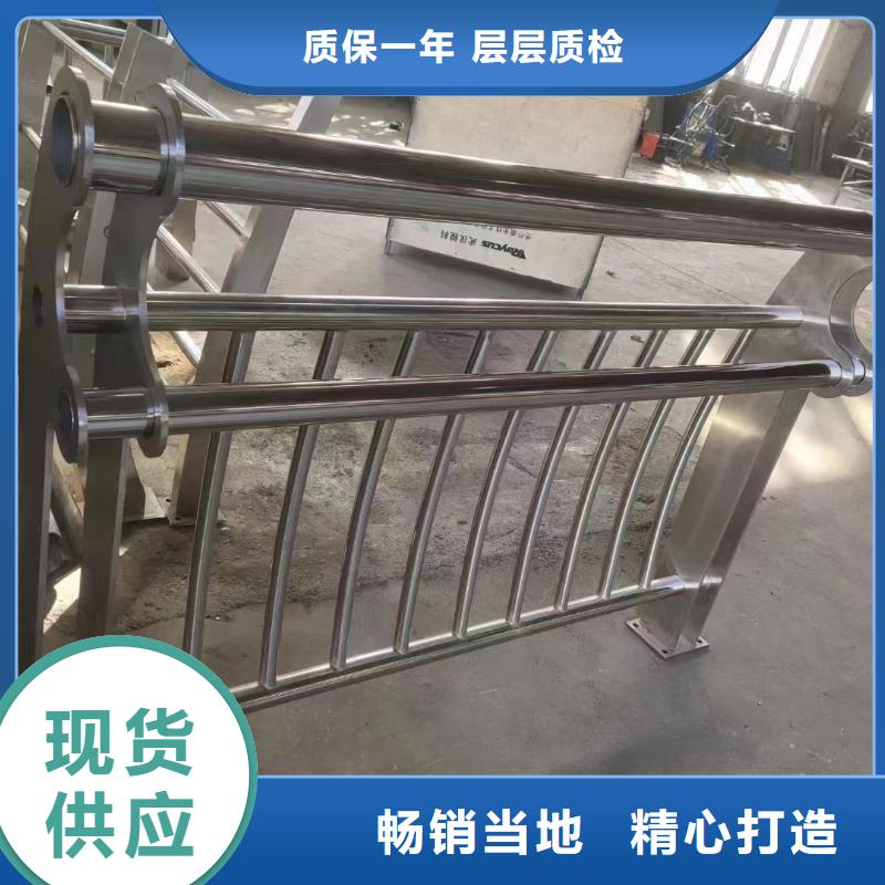 桥梁护栏立柱视频-广西省贵港市公路护栏桥梁护栏立柱可服务区域港北|平南|南宁|崇左|柳州|北海|玉林|桂林等